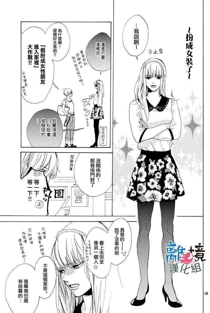 第05回