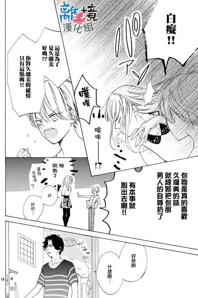 第05回