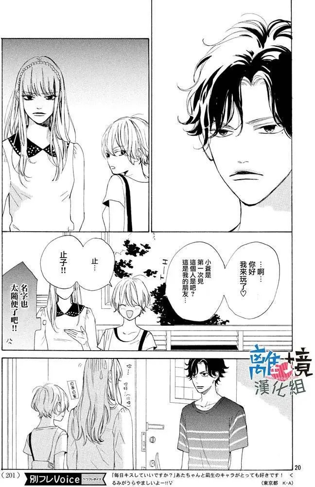 第05回