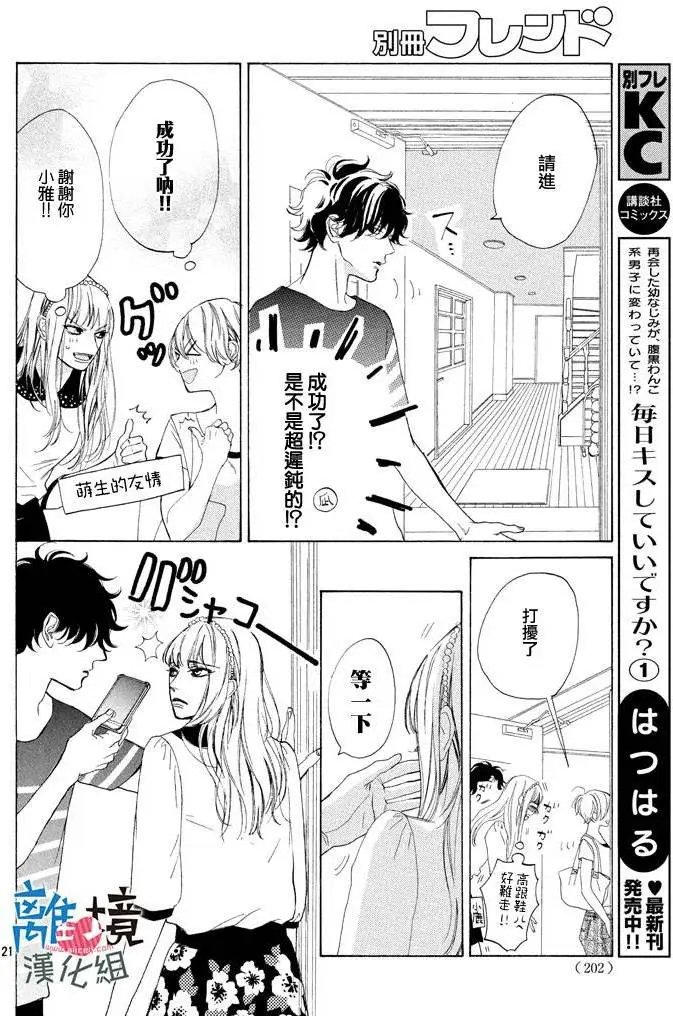 第05回