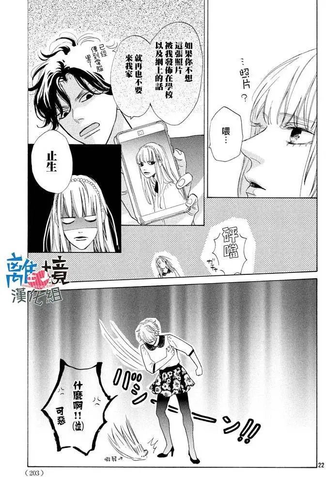 第05回