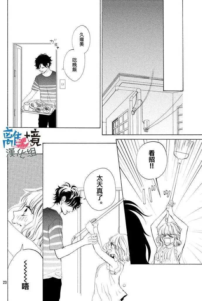第05回