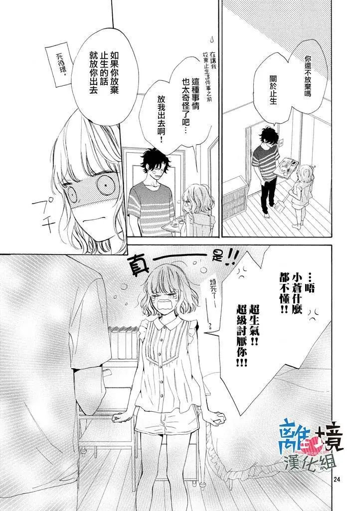 第05回