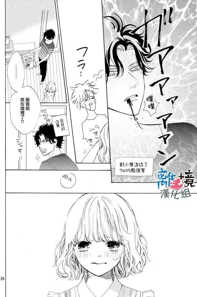第05回