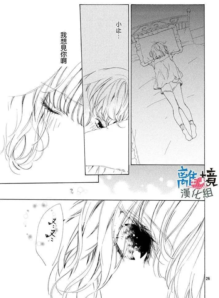 第05回