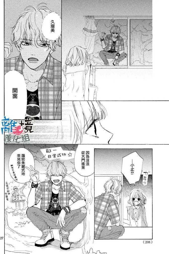 第05回