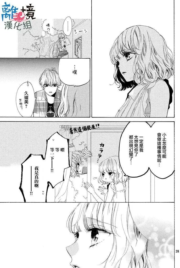 第05回