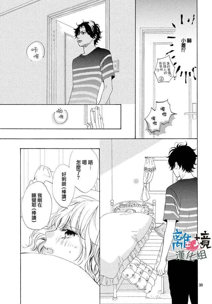 第05回