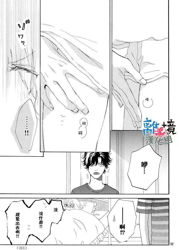 第05回