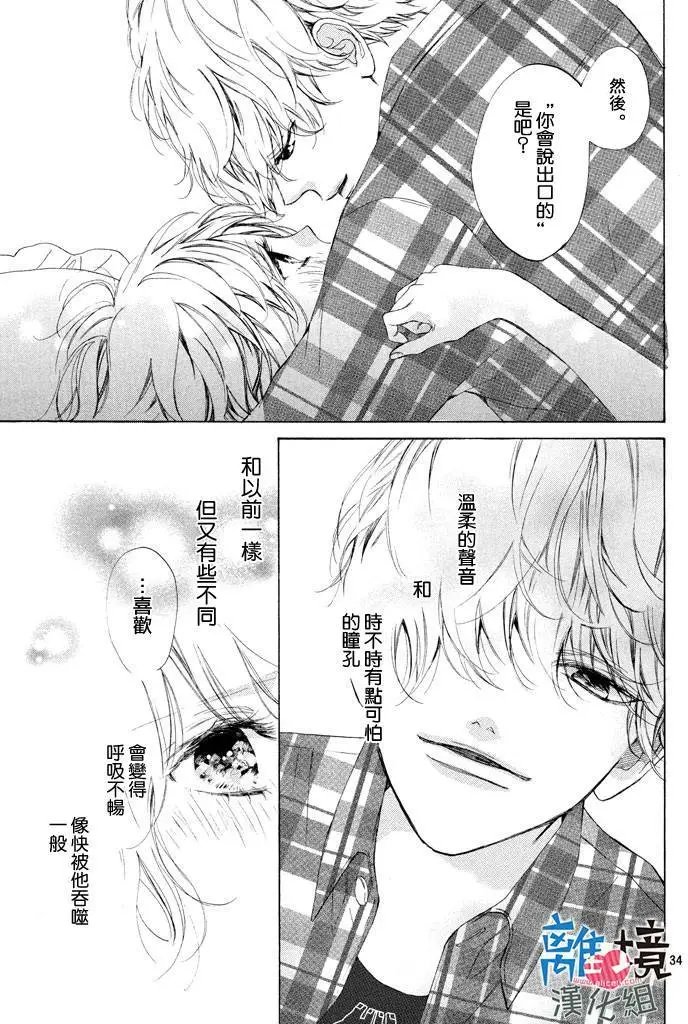 第05回