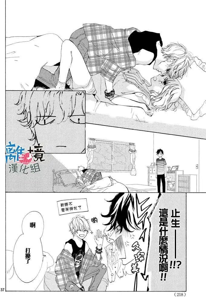 第05回