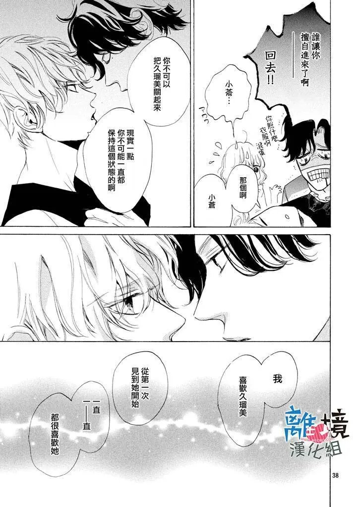 第05回