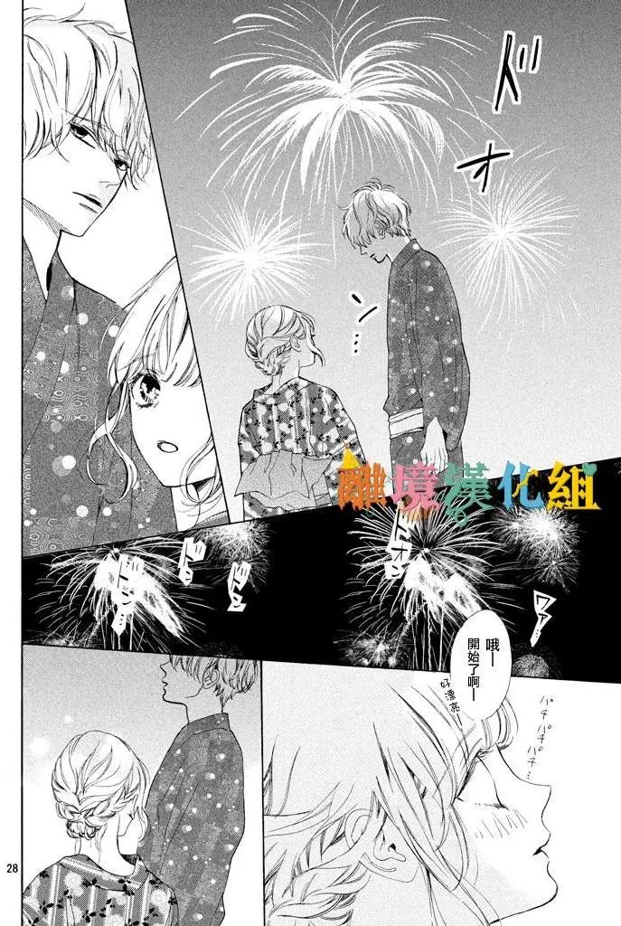 第06回