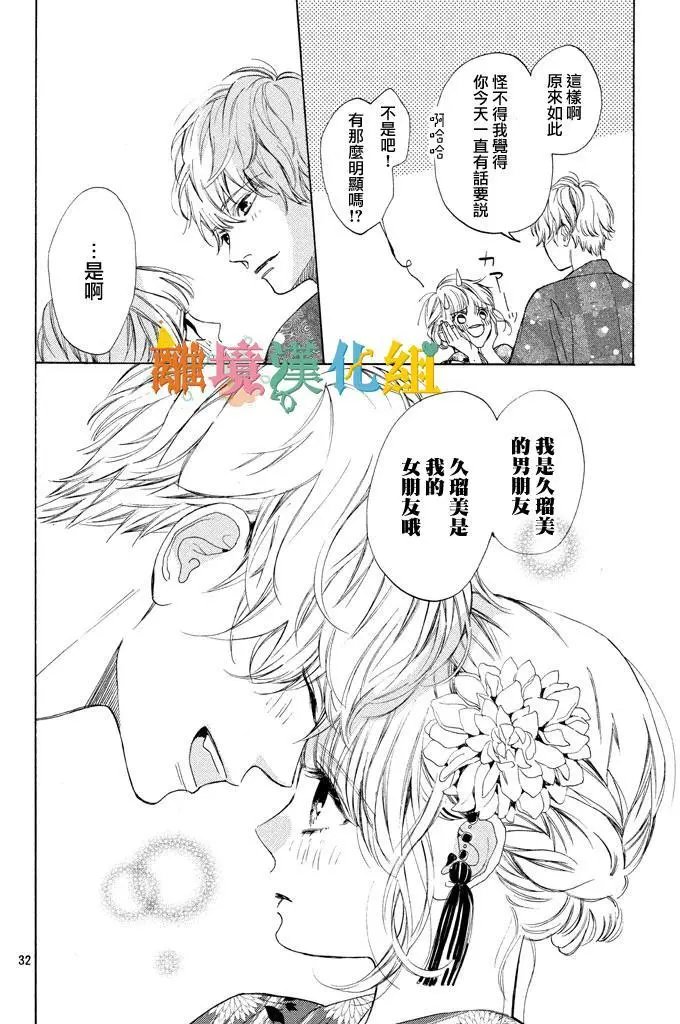 第06回