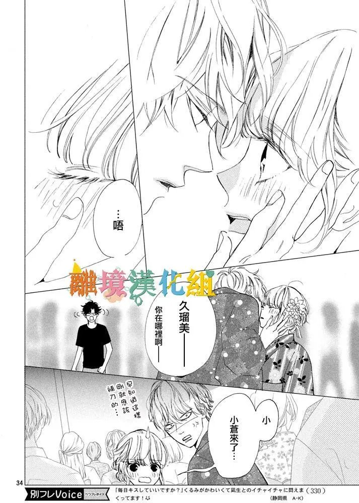 第06回