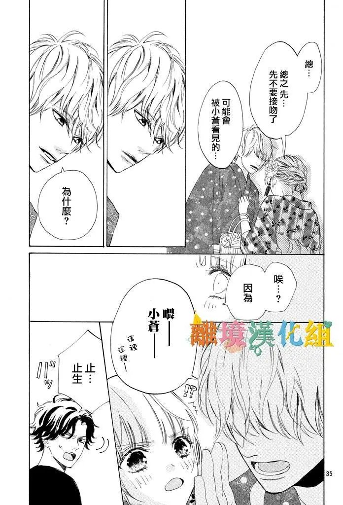第06回