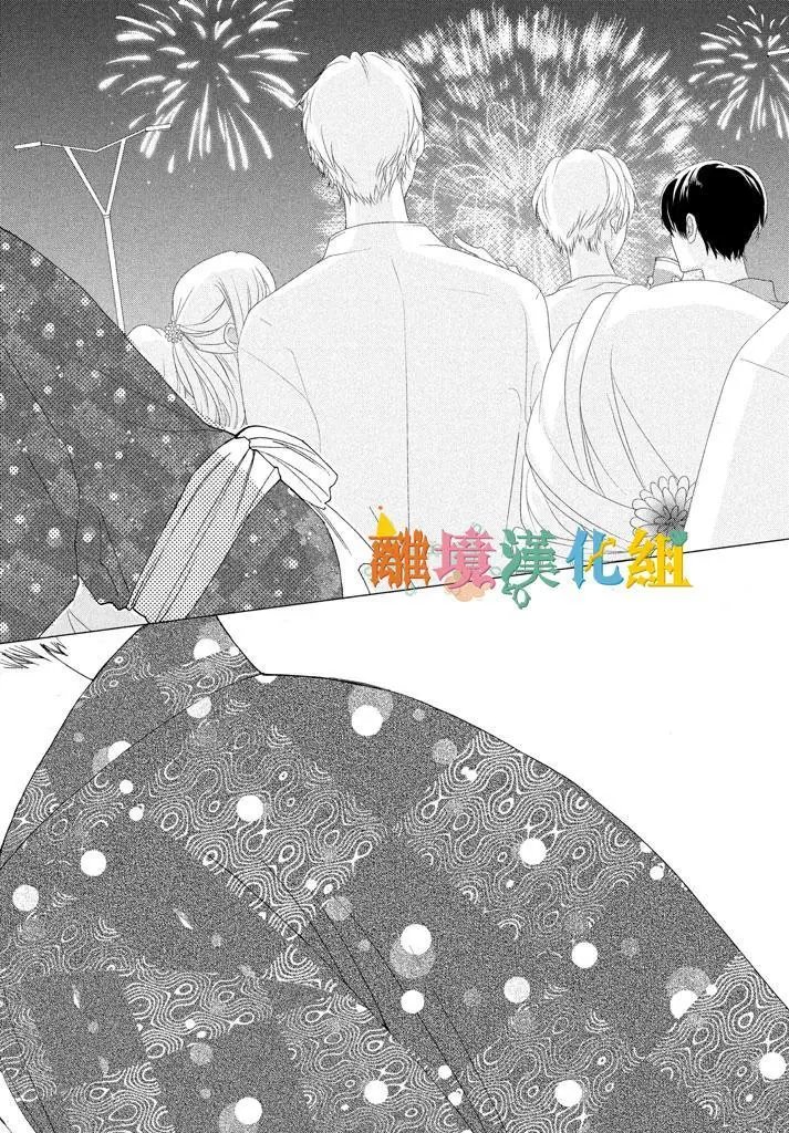 第06回