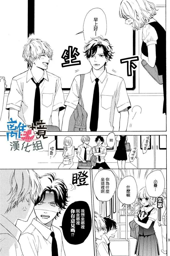 第07回