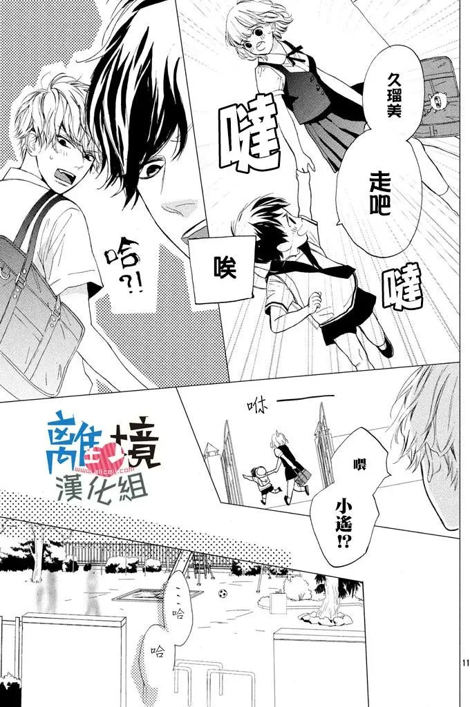 第07回