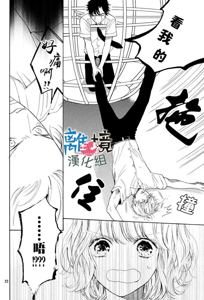 第07回