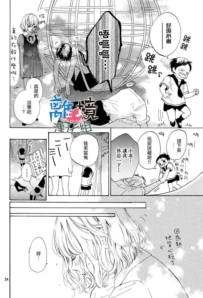 第07回