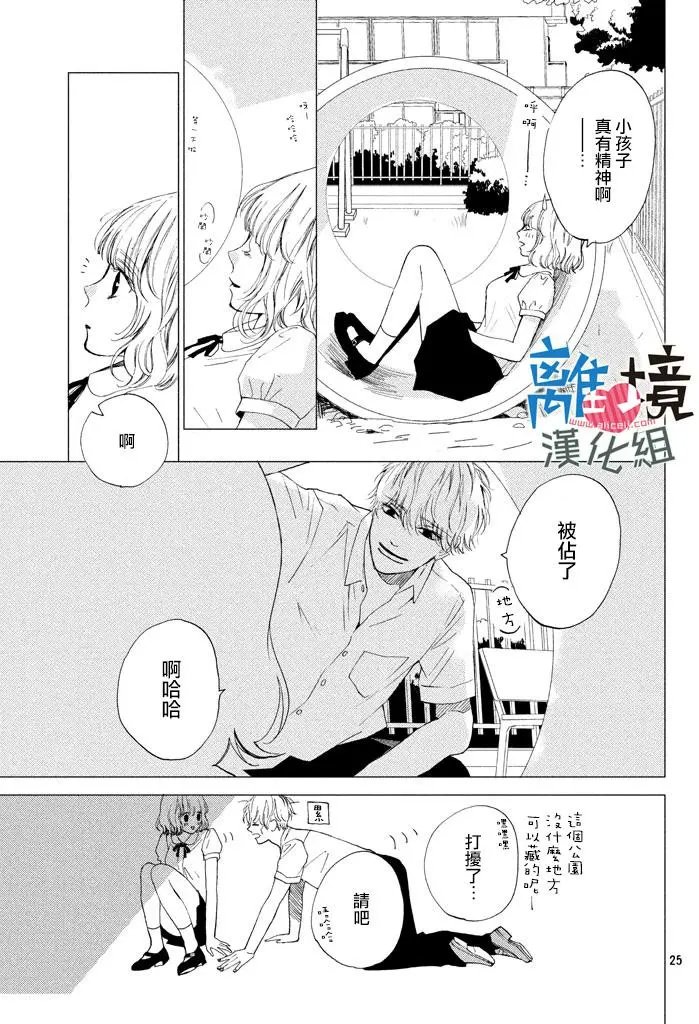 第07回