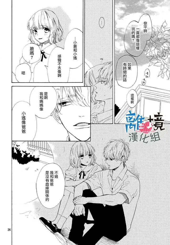第07回