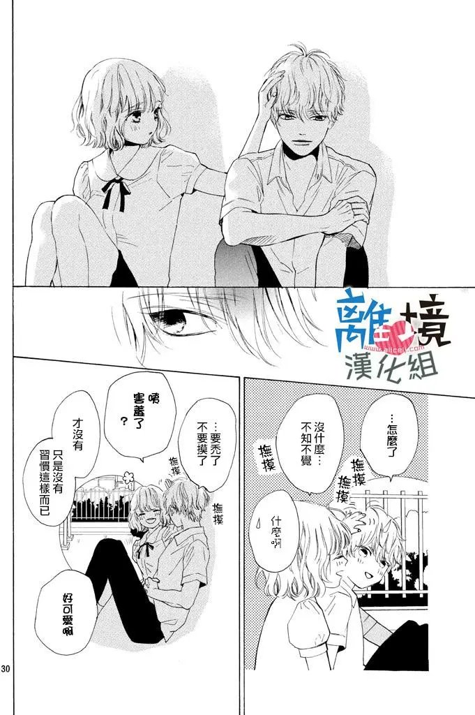 第07回