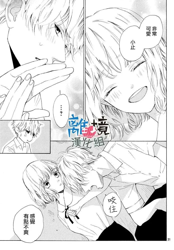 第07回