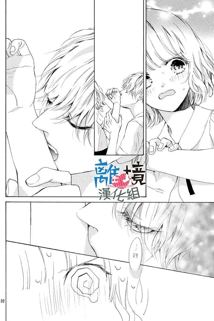 第07回