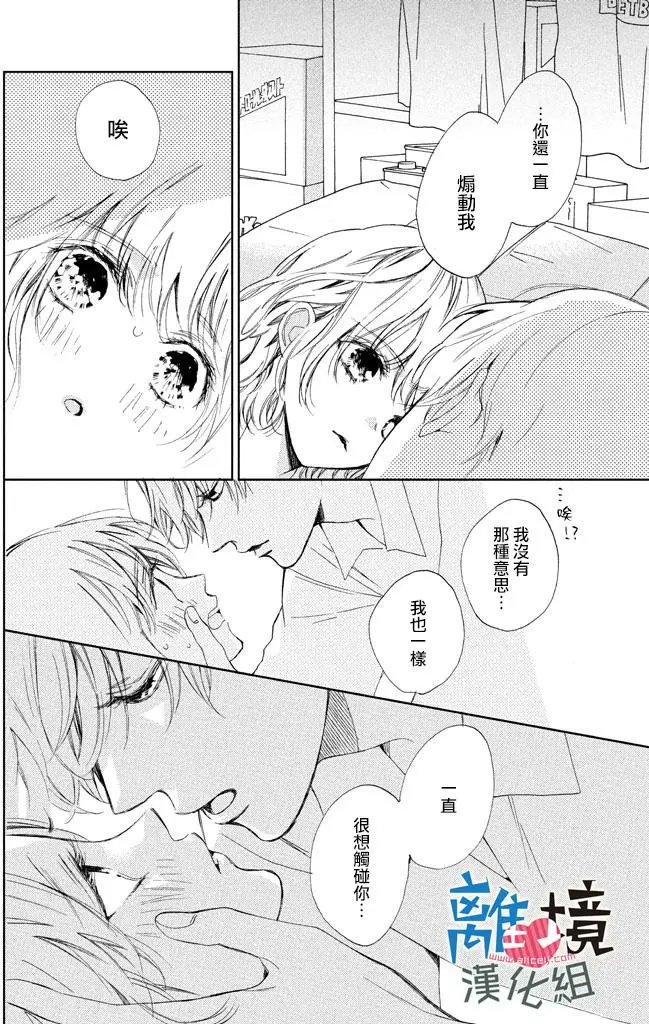 第08回