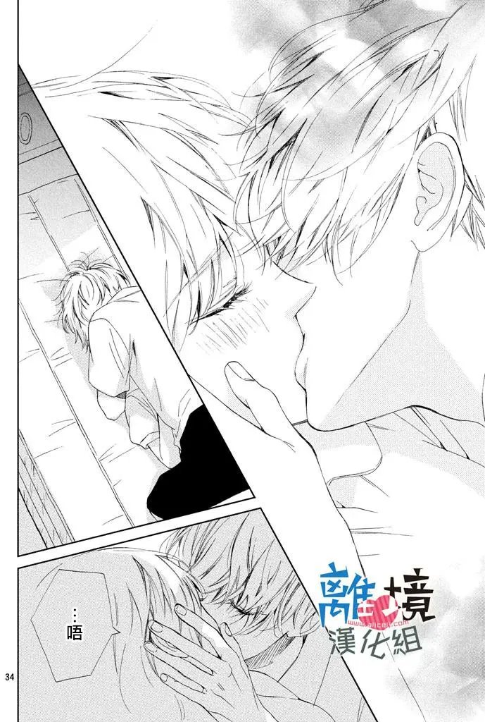 第08回