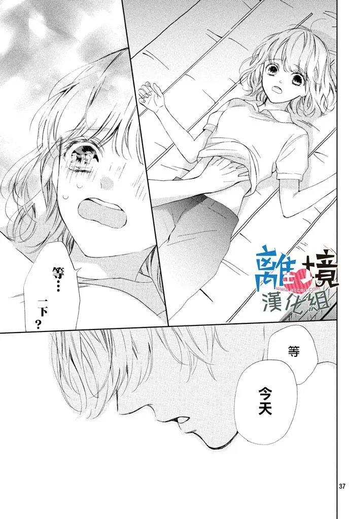 第08回