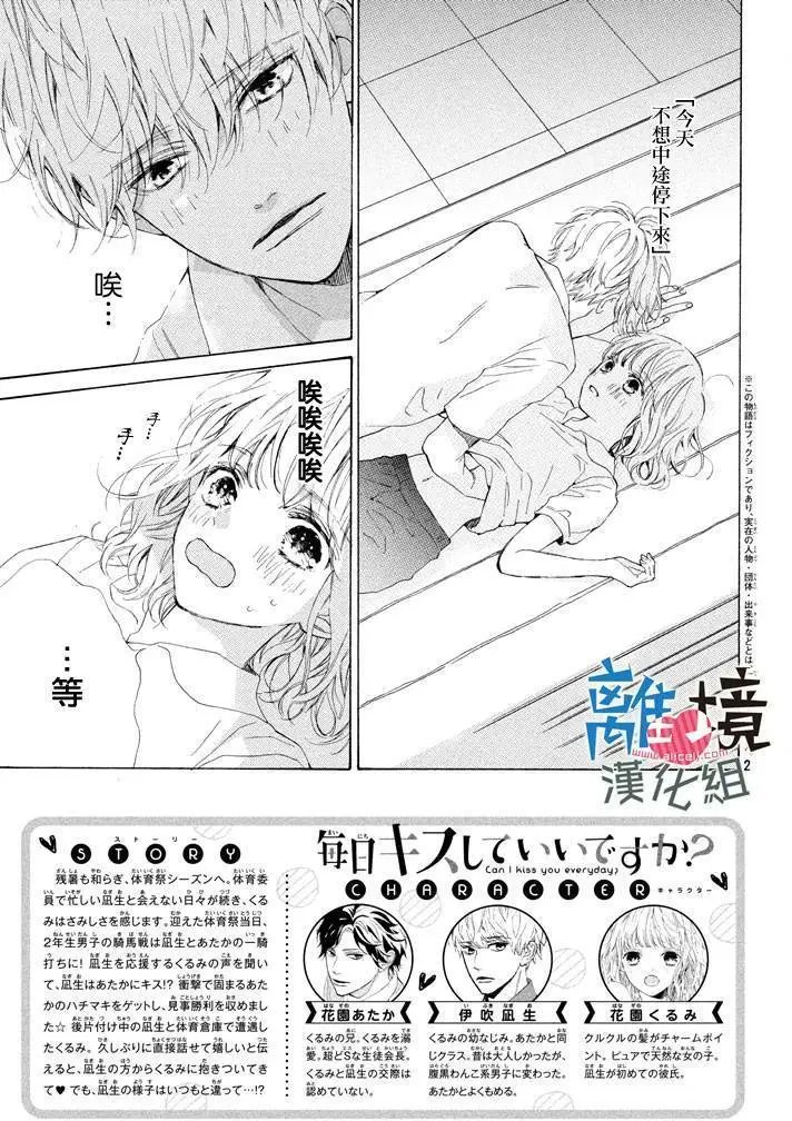 第09回