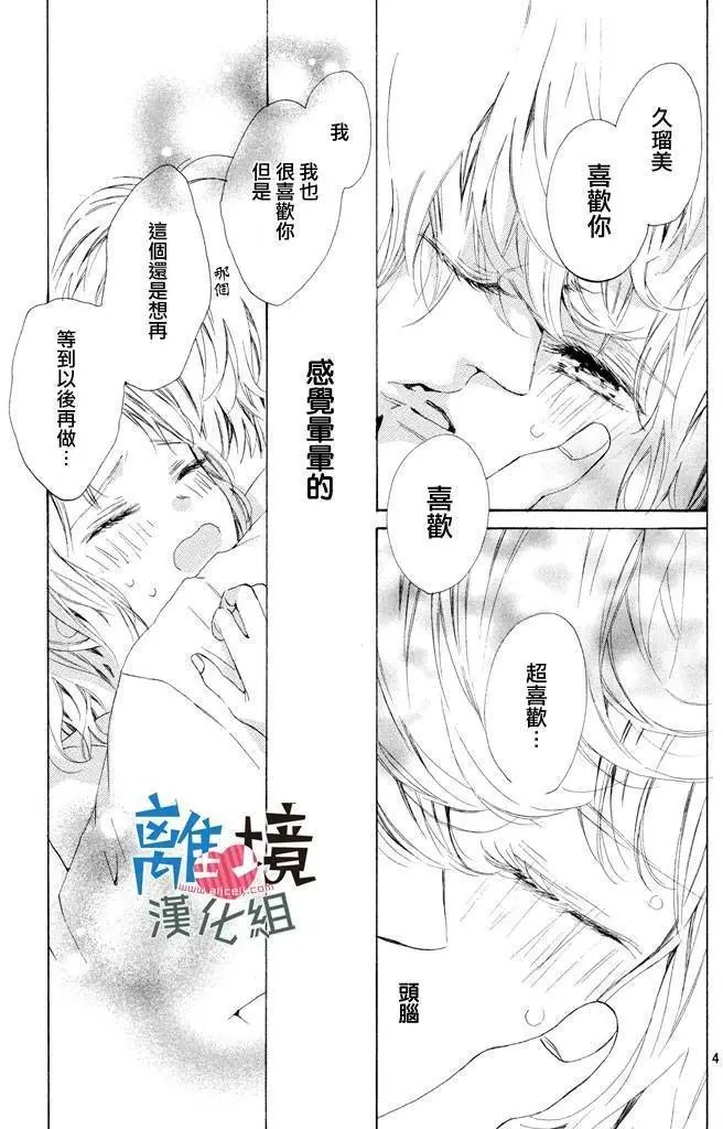 第09回