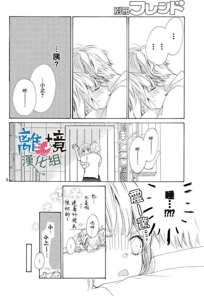 第09回
