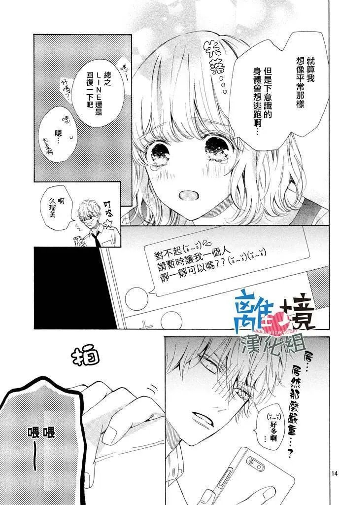 第09回