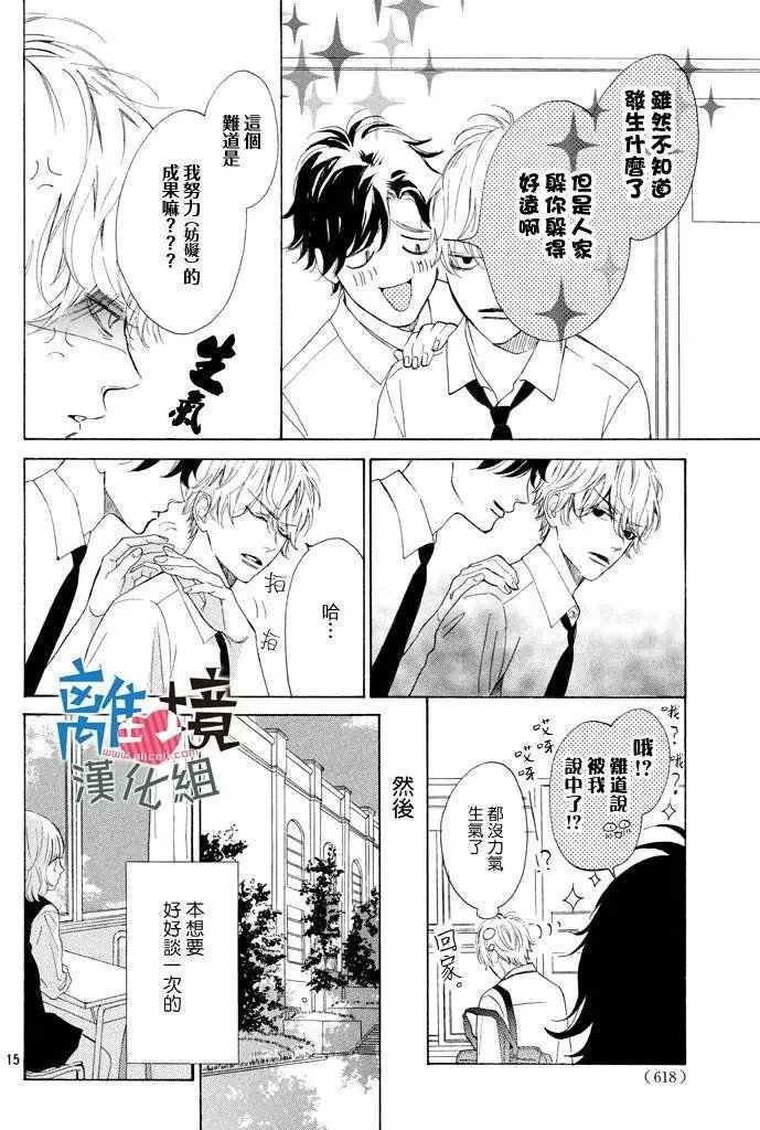第09回