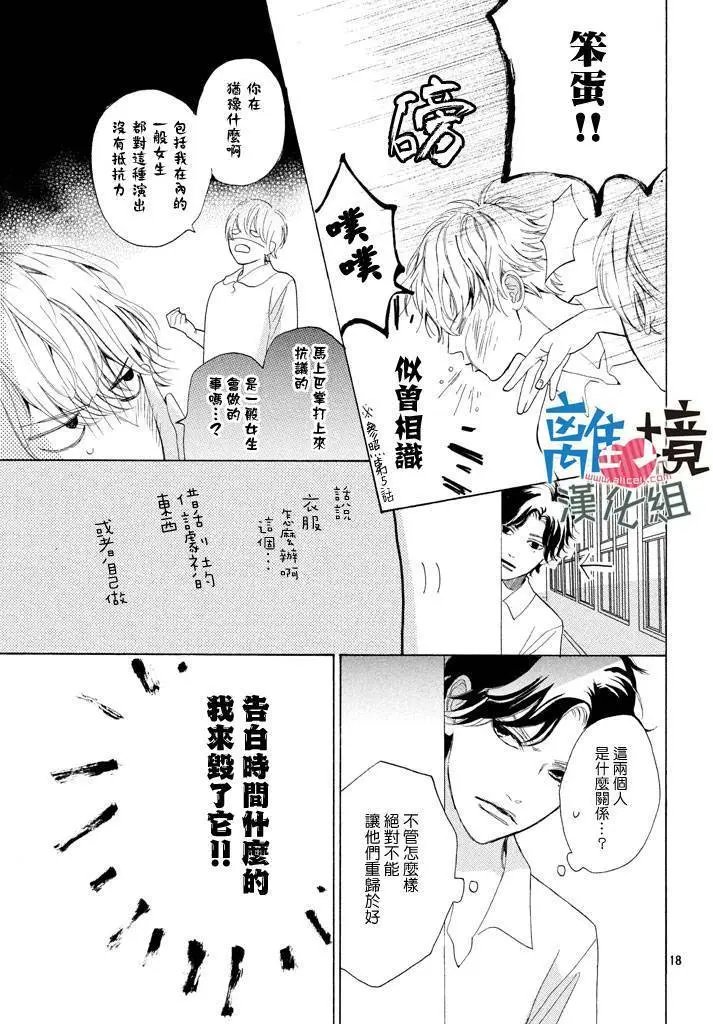 第09回