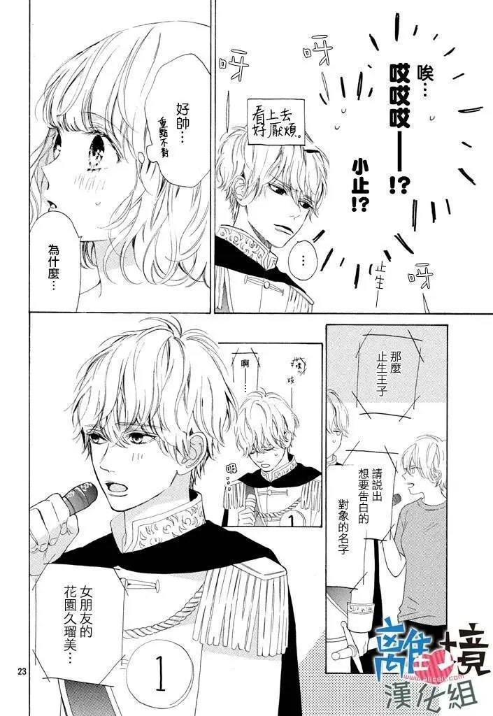第09回