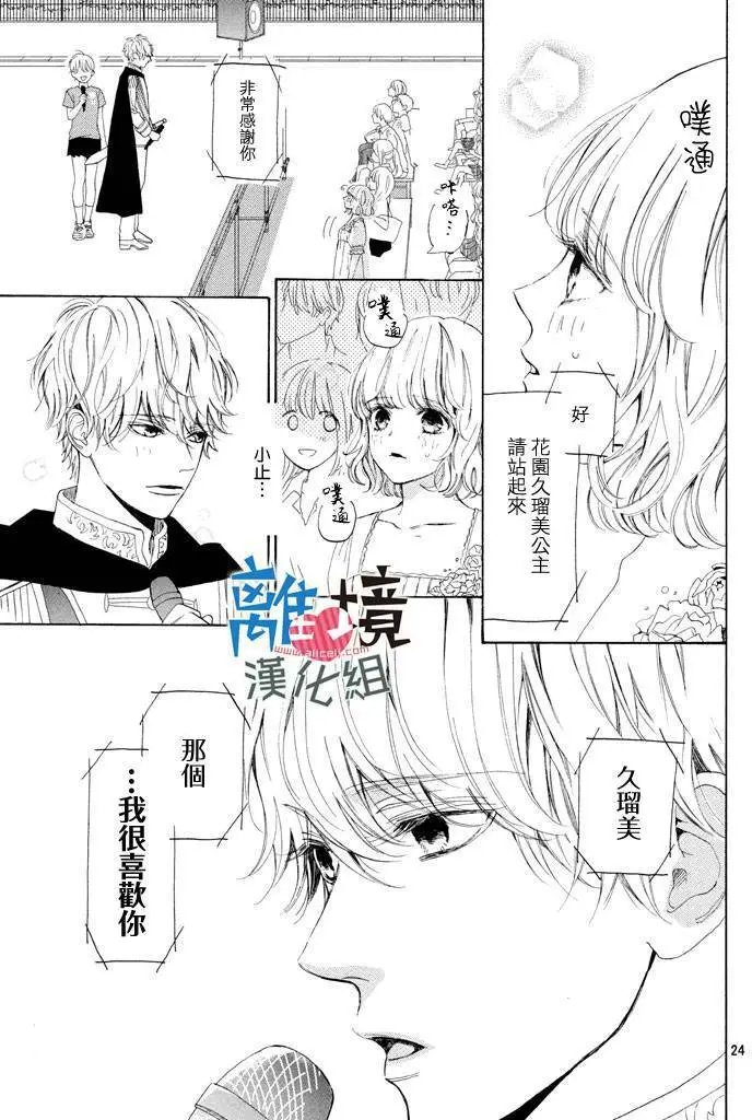 第09回