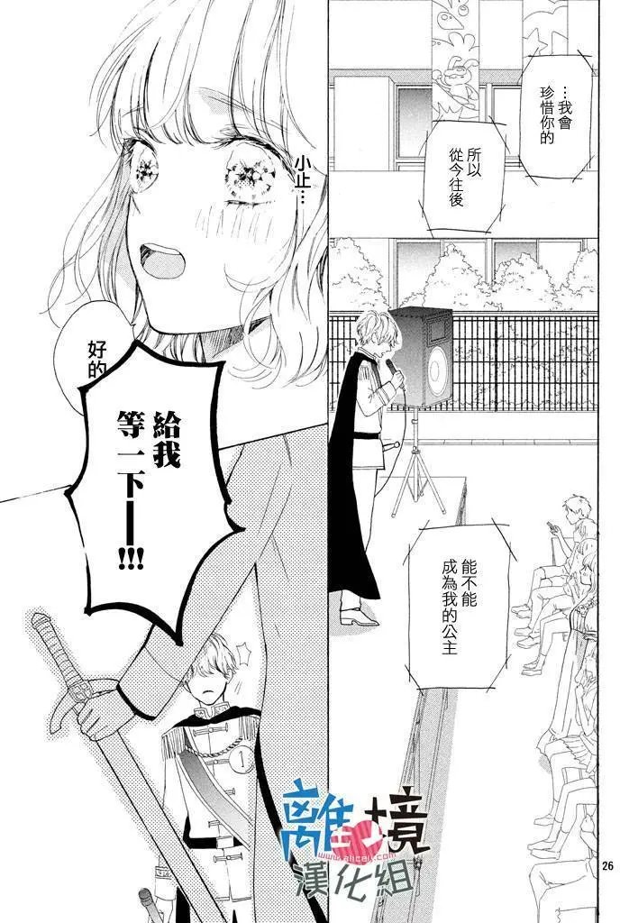 第09回