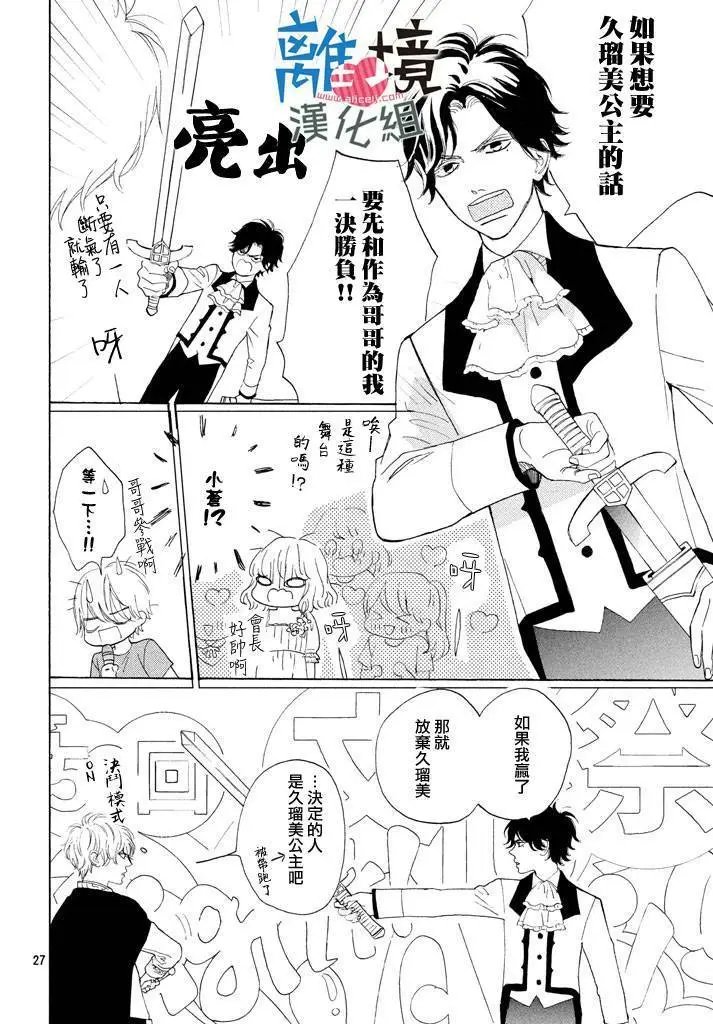 第09回