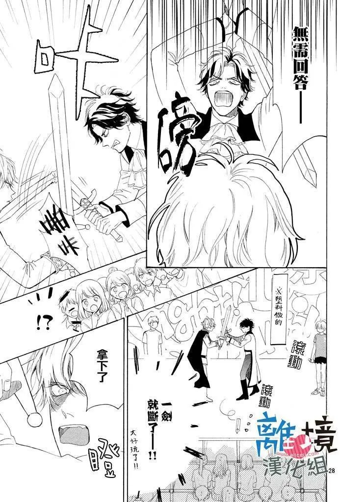第09回