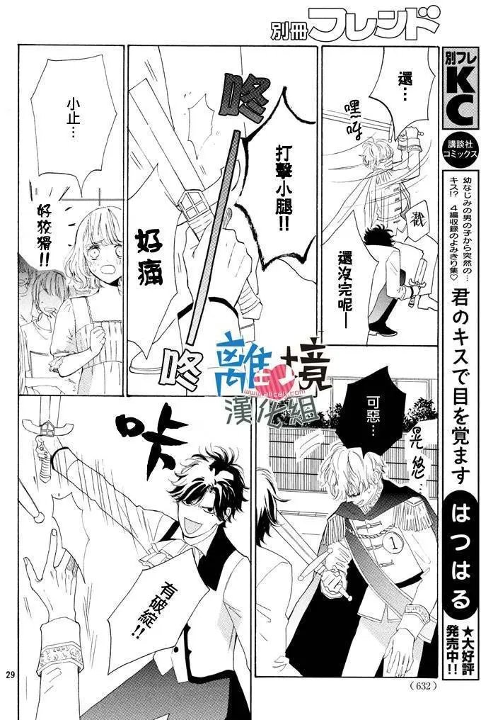 第09回
