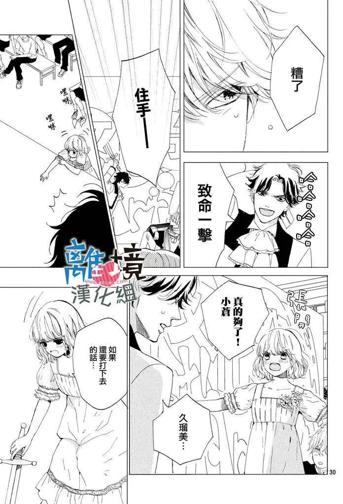 第09回
