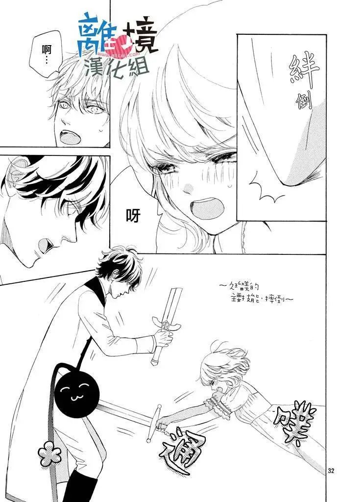 第09回