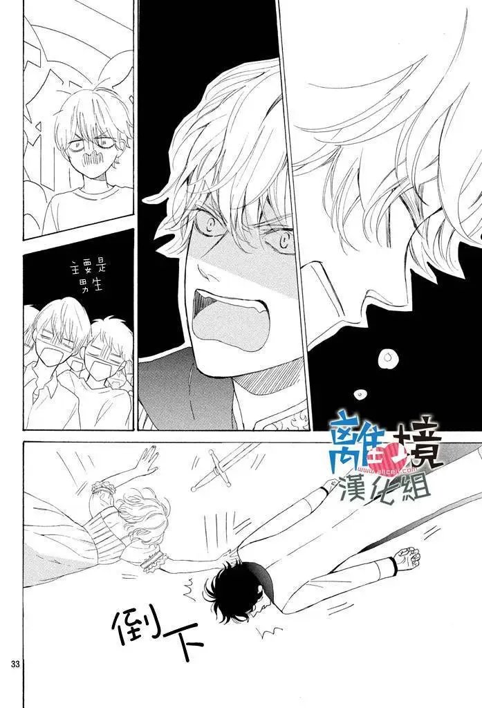 第09回