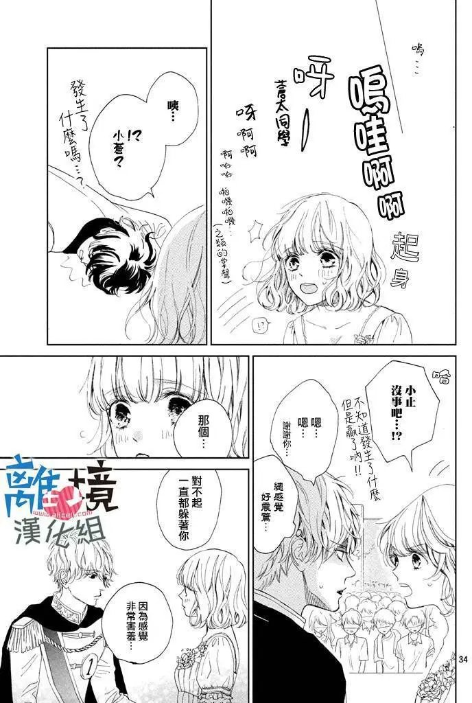 第09回