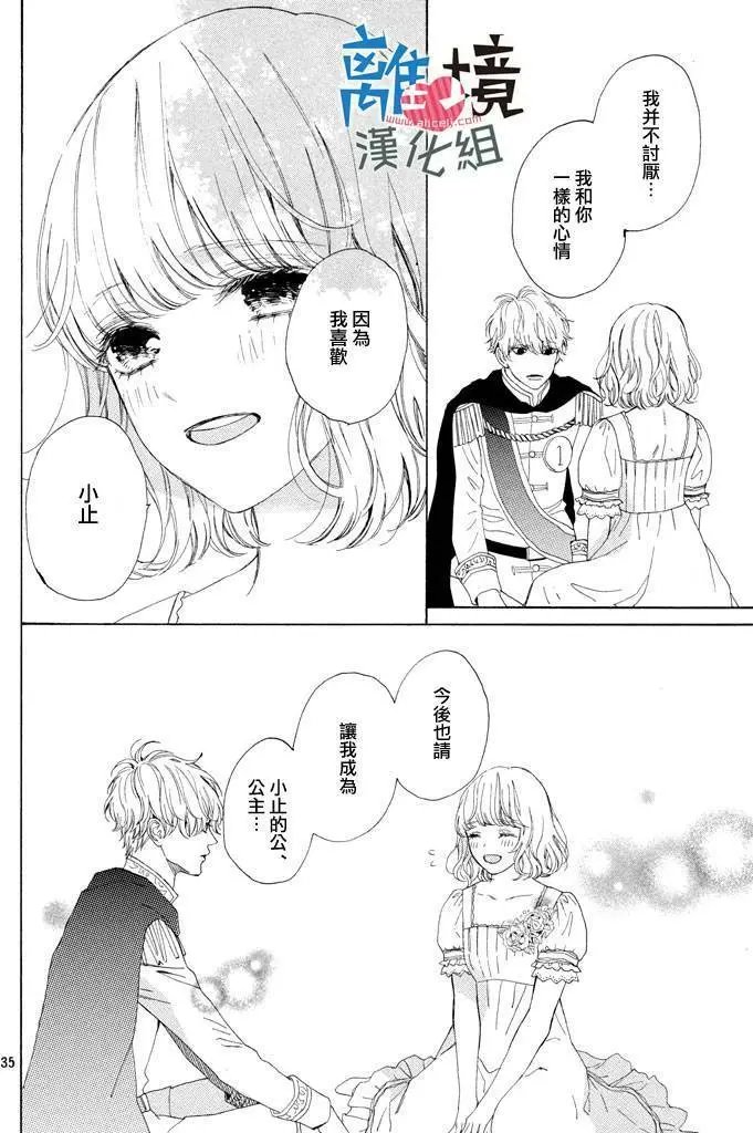 第09回